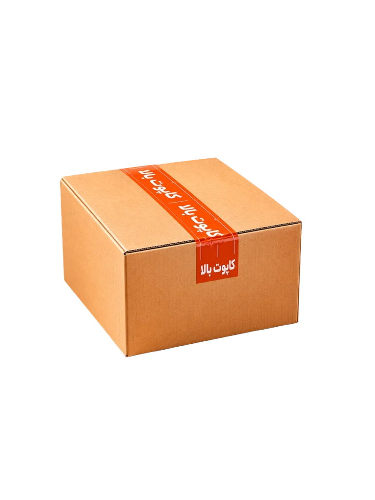 box