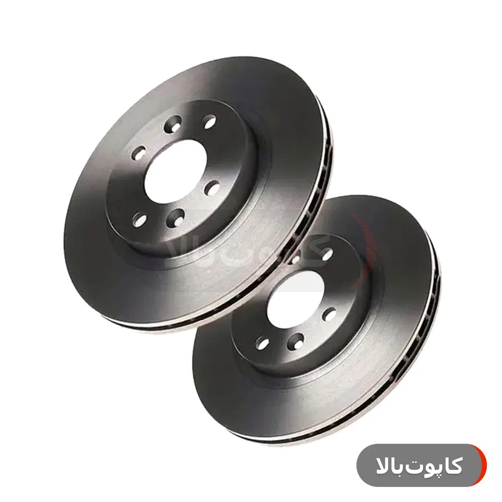 دیسک چرخ جلو پژو ۴۰۵ صاکو (تک) - گارانتی ۱۲ ماهه تعویضاصالت و سلامت