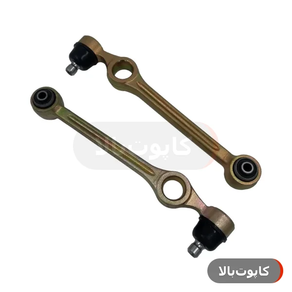 طبق جلو کامل پراید صاکو با بوش فلزی (جفت)   گارانتی ۱۲ ماهه