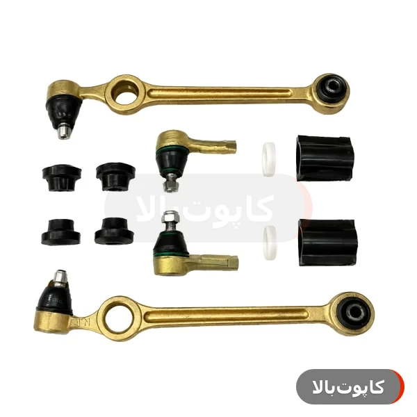 پک کامل جلوبندی پراید صاکو   گارانتی ۱۲ ماهه اصالت و سلامت