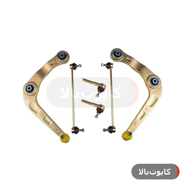 پک کامل جلوبندی پژو ۲۰۶ صاکو (۸ قطعه)   گارانتی ۱۲ ماهه