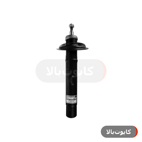 کمک فنر جلو پژو ۲۰۶   گارانتی ۶ ماهه (بازتولید کارخانه)