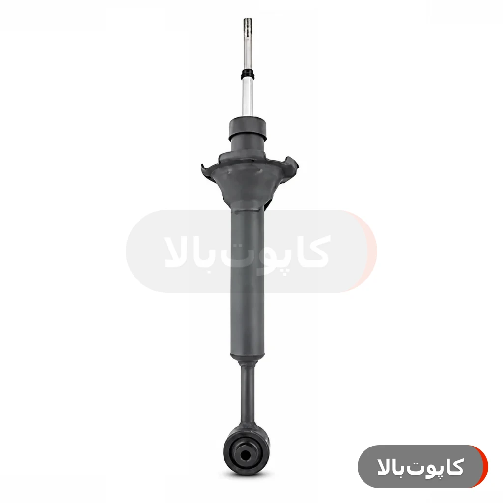 کمک فنر عقب پراید – گارانتی ۶ ماهه (بازتولید کارخانه)