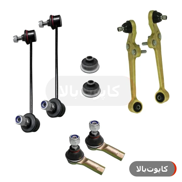 پک کامل جلوبندی تیبا، کوئیک و ساینا صاکو   گارانتی ۱۲ ماهه
