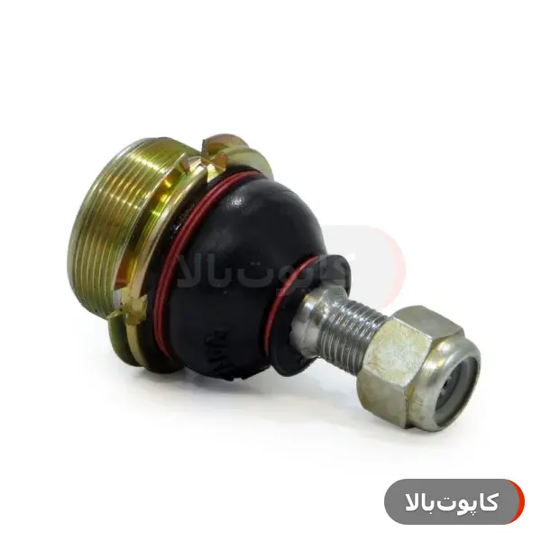 سیبک زیر کمک پژو ۴۰۵ صاکو   اصالت و سلامت