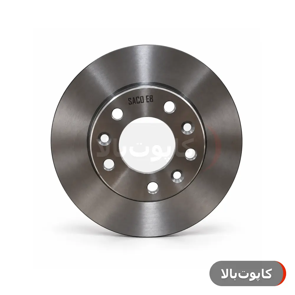 دیسک چرخ عقب دنا پلاس (تک) صاکو - گارانتی ۶ ماهه تعویضاصالت و سلامت