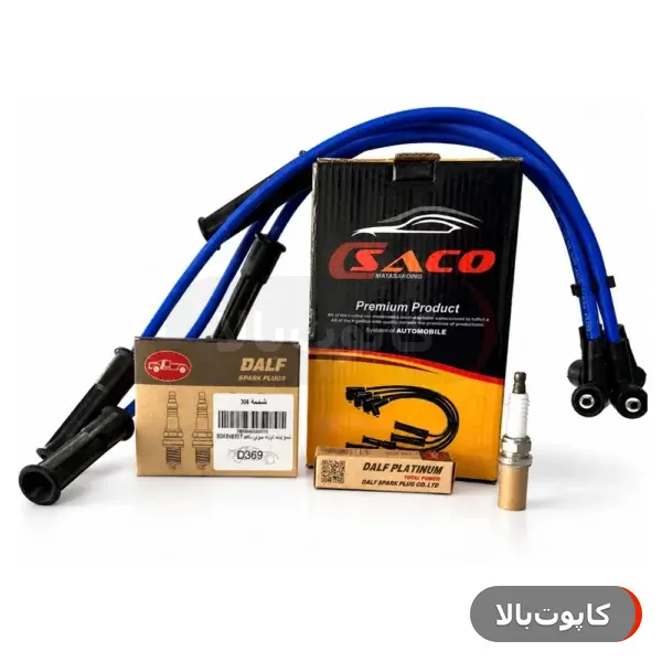 پک افزایش شتاب پراید (وایر تقویتی و شمع سوزنی) دالف   گارانتی اصالت